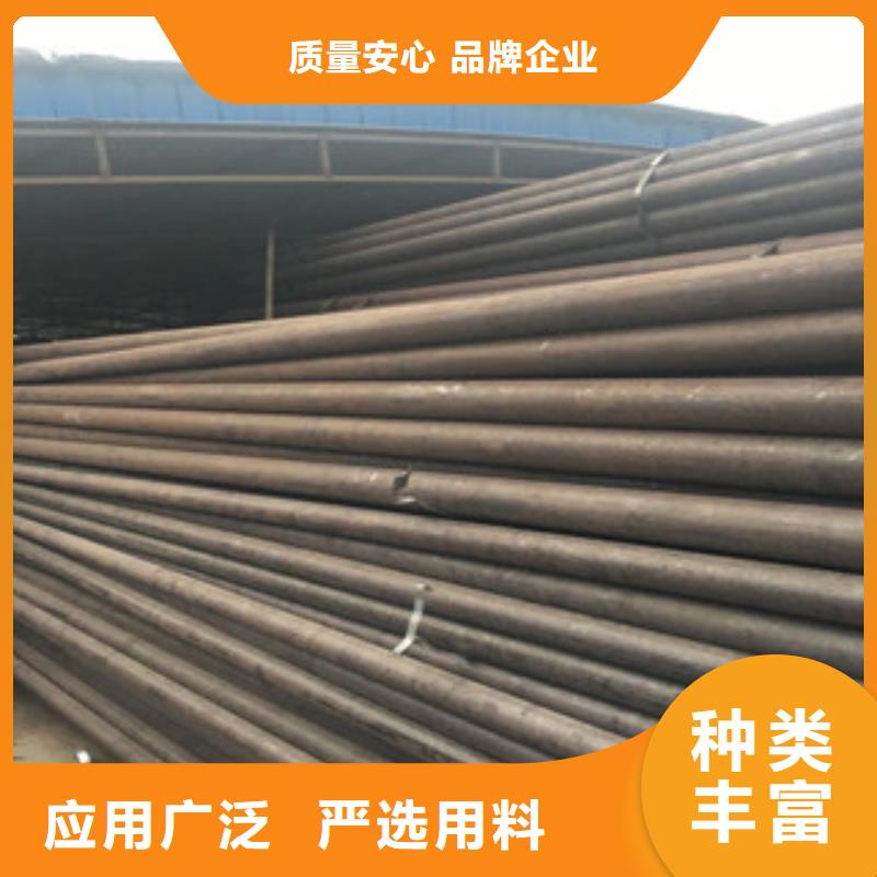 无缝钢管扁钢实体诚信经营