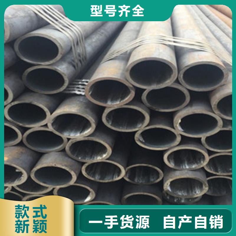 无缝钢管H型钢专业供货品质管控