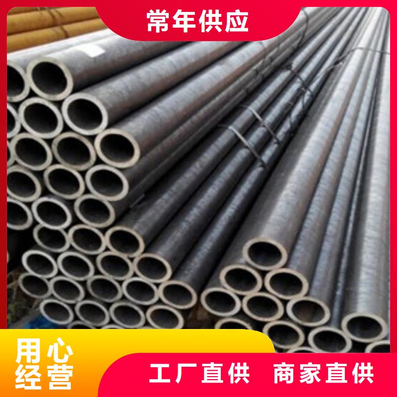 【无缝钢管】H型钢精工制作