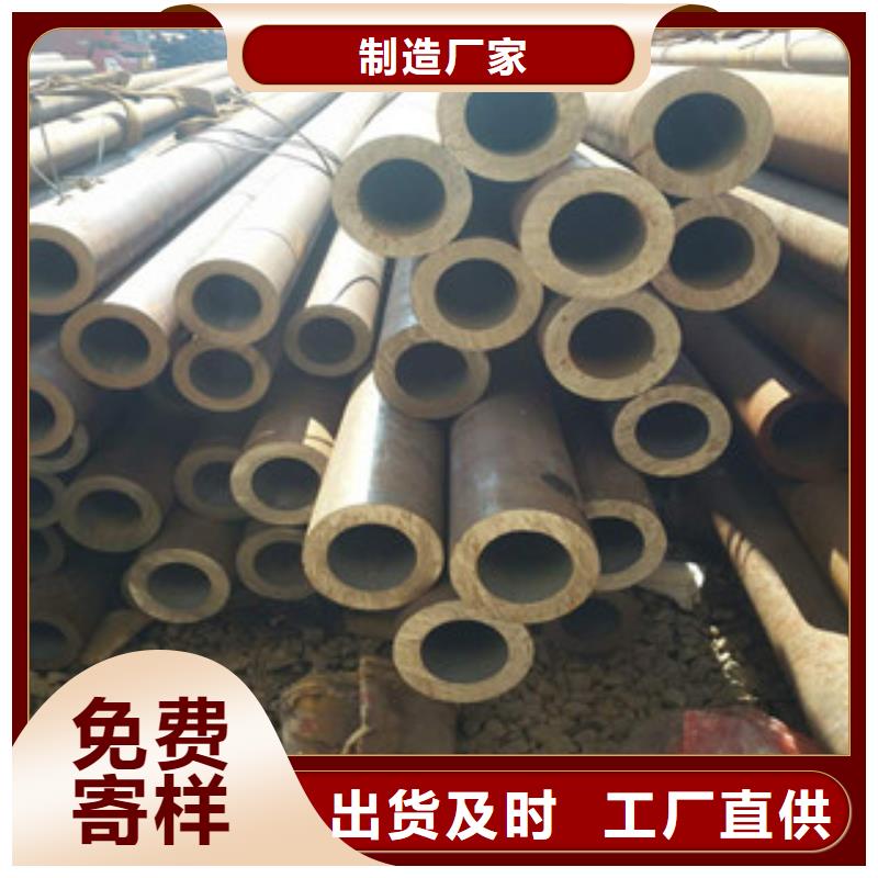无缝钢管H型钢来图定制