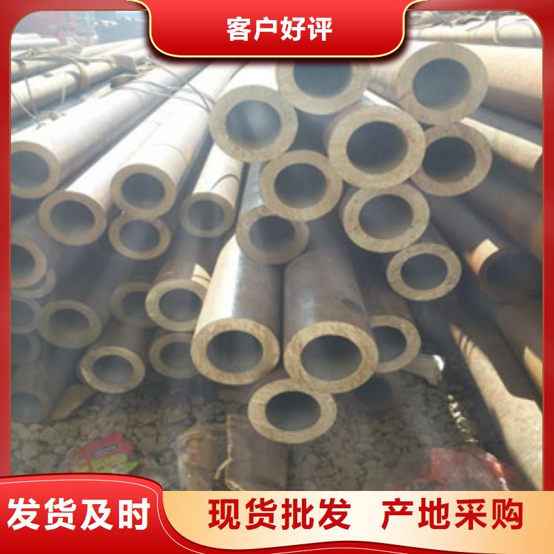 无缝钢管角钢厂家直发