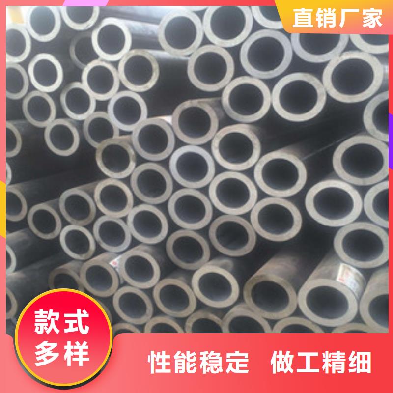 【无缝钢管】_扁钢货源直供