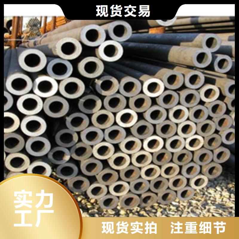 无缝钢管角钢厂家直发