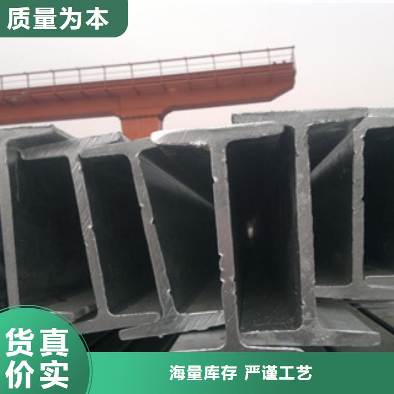 【Q235B工字钢角钢多种工艺】