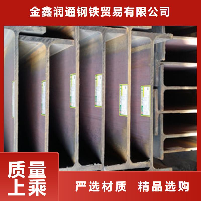 Q235B工字钢-工字钢精选厂家好货