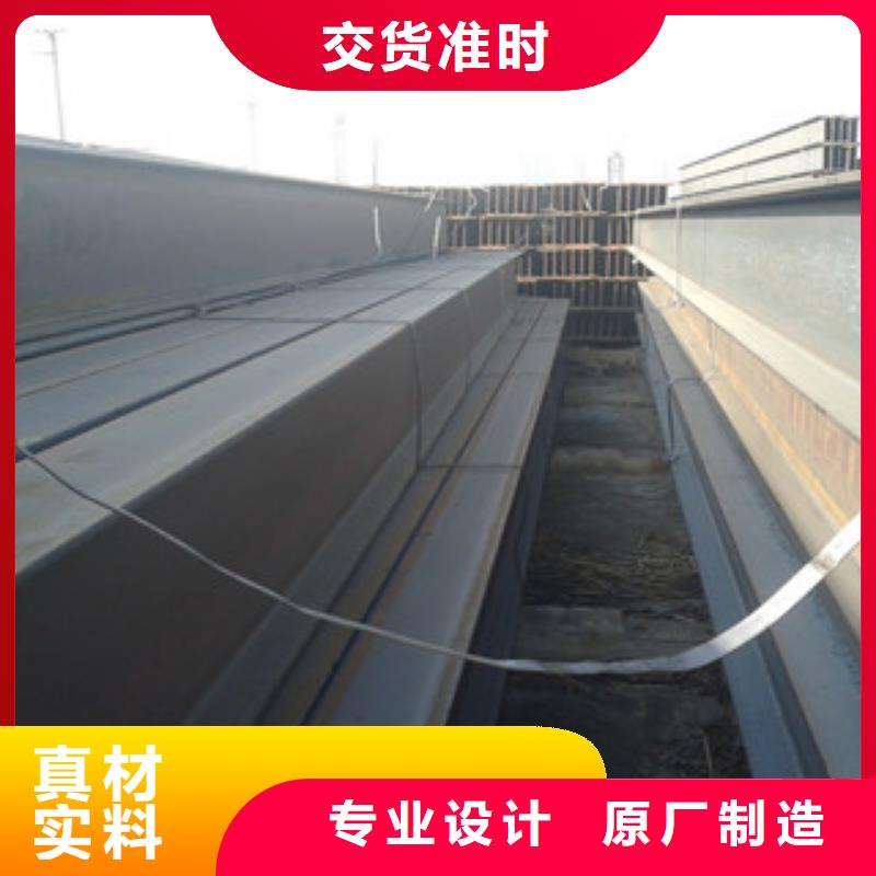Q235B工字钢方管为品质而生产