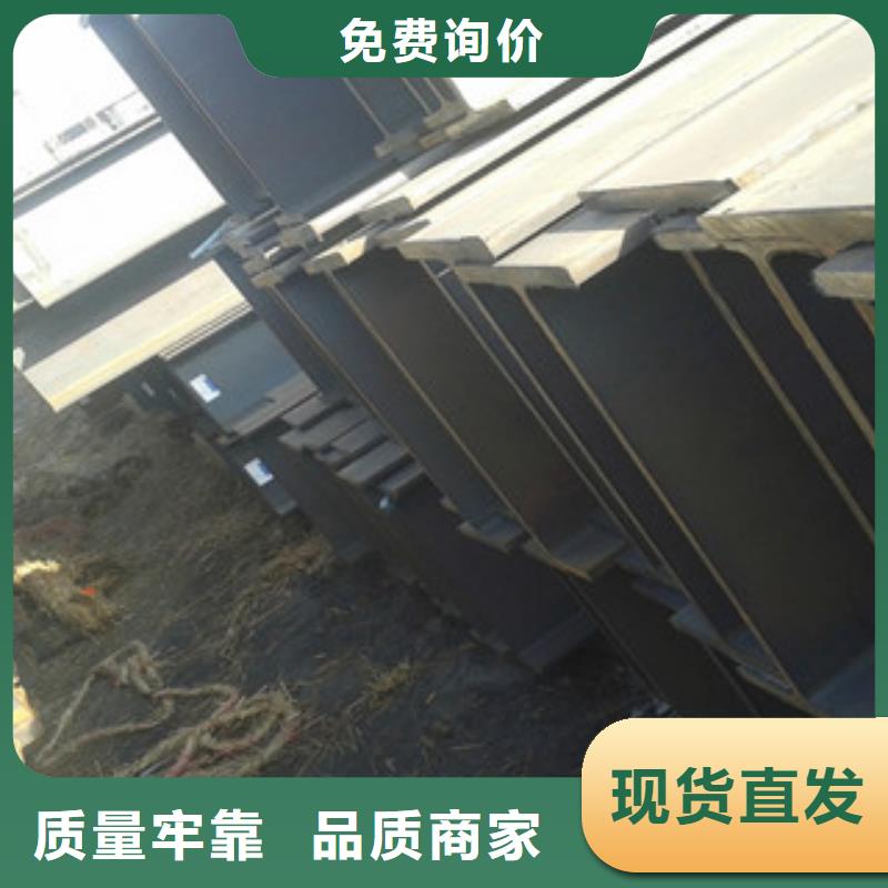 Q235B工字钢角钢精工制作