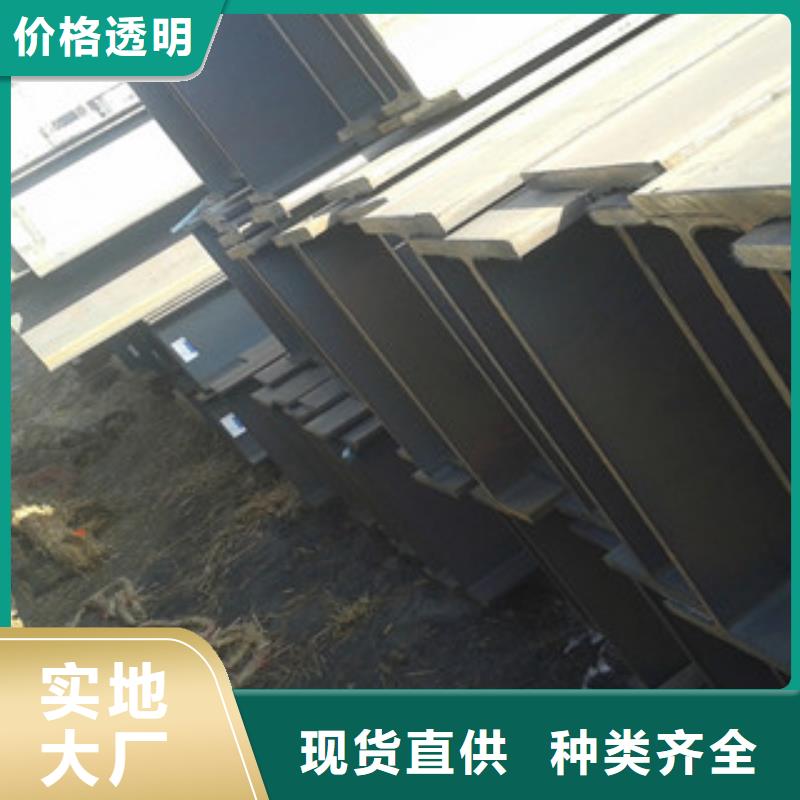 Q235B工字钢方管为品质而生产