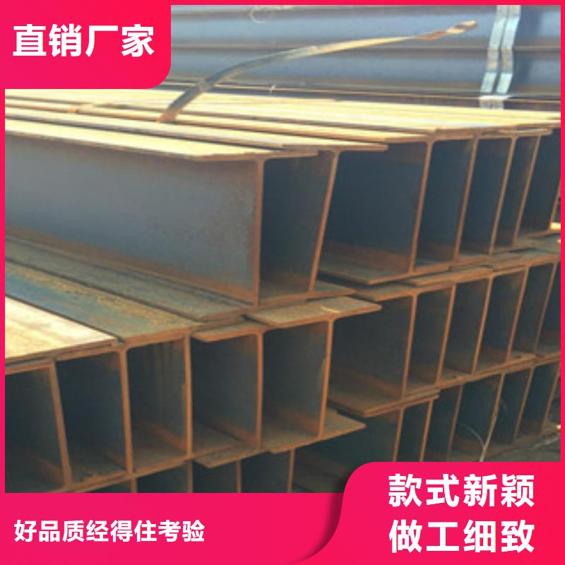 【Q235B工字钢角钢多种工艺】