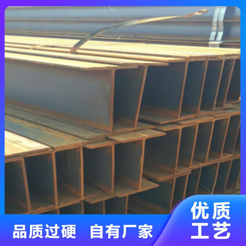 Q235B工字钢角钢精工制作