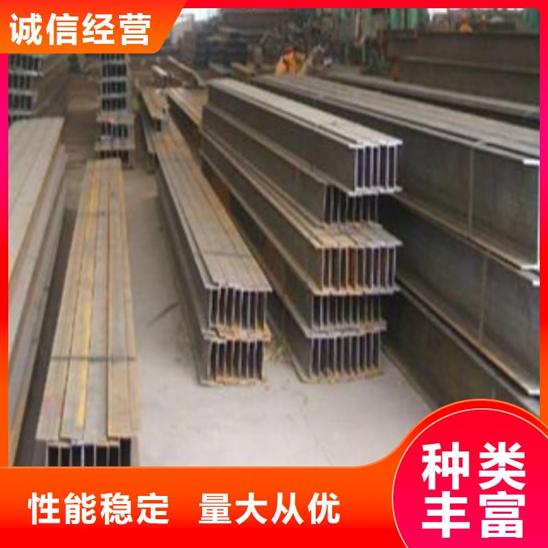 Q235B工字钢方管为品质而生产