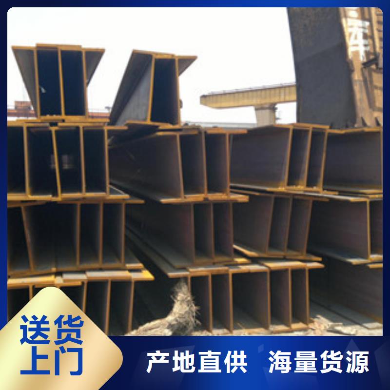 Q235B工字钢方管为品质而生产