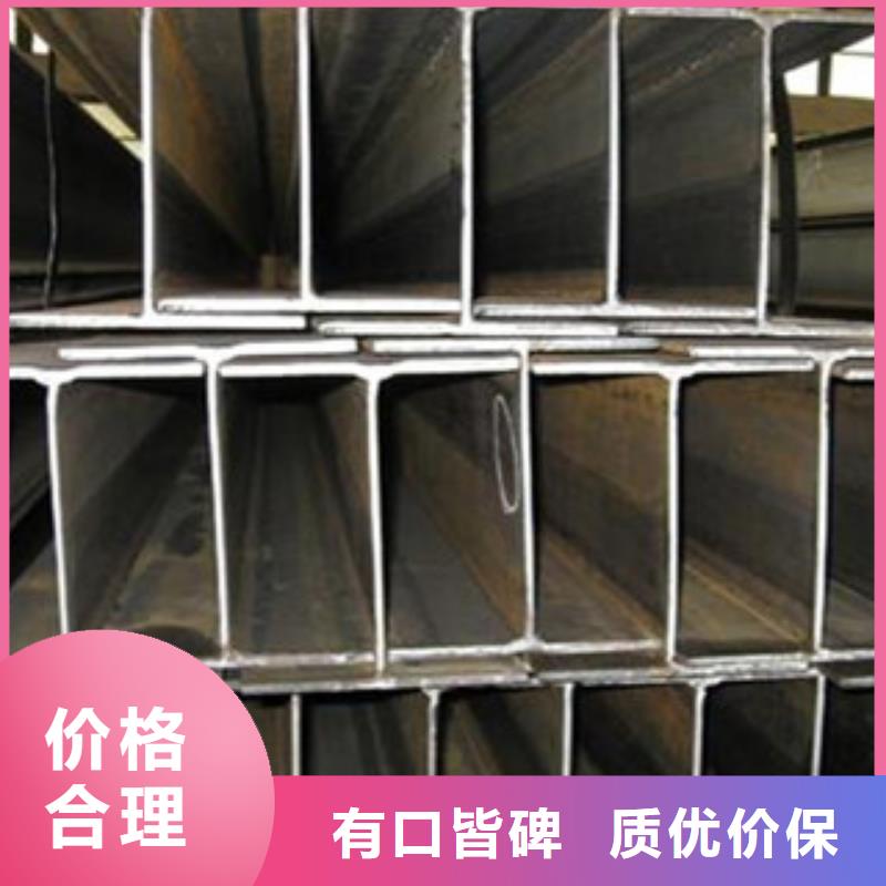 Q235B工字钢方管为品质而生产