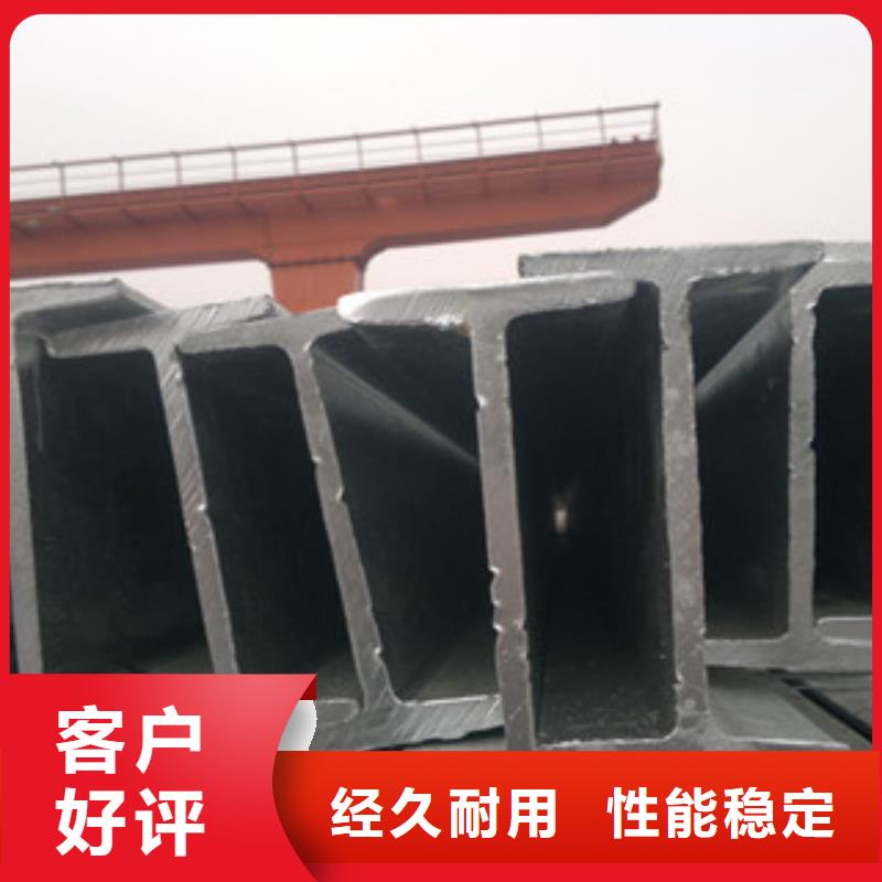 Q235B工字钢方管为品质而生产