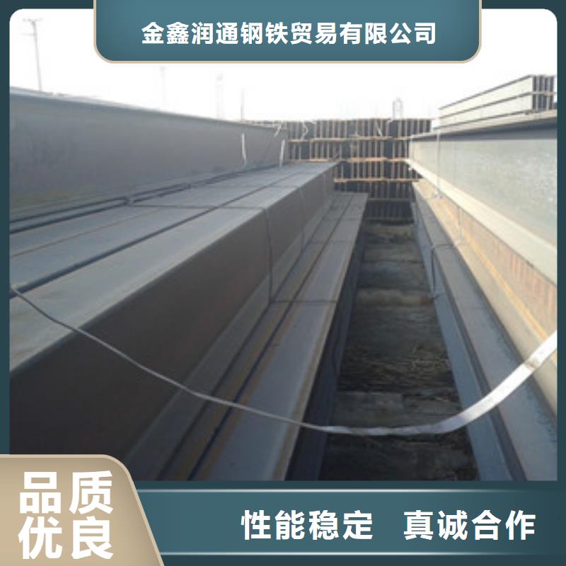 Q235B工字钢方管为品质而生产