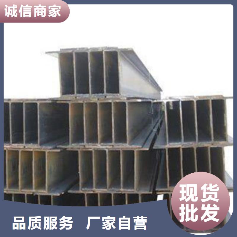 Q235B工字钢方管为品质而生产