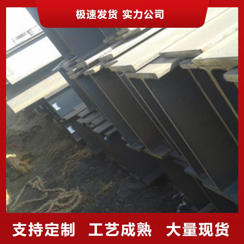 Q235B工字钢方管为品质而生产