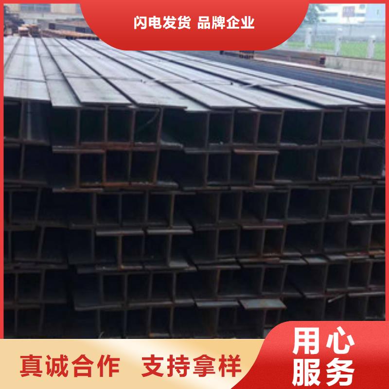 Q235B工字钢方管为品质而生产