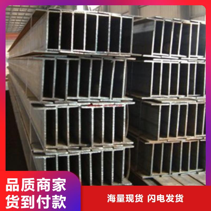 Q235B工字钢方管为品质而生产