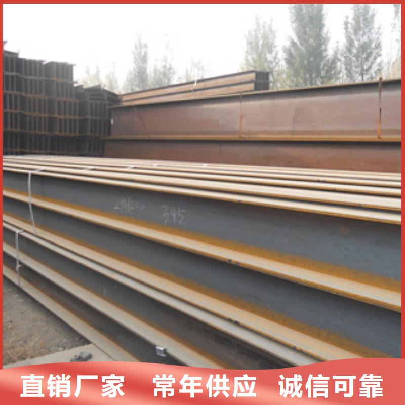 Q235B工字钢方管为品质而生产