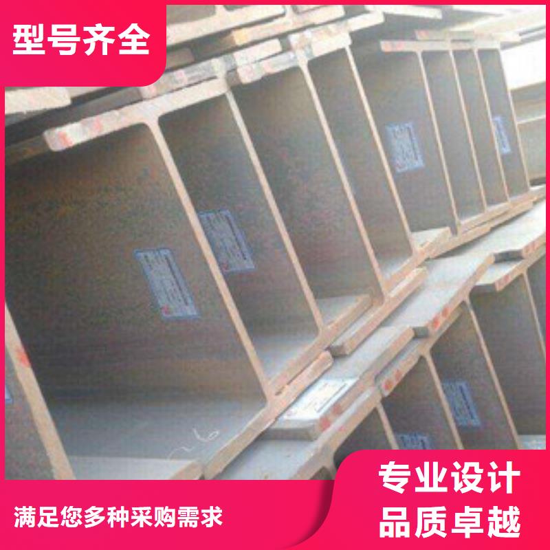 Q235B工字钢方管为品质而生产