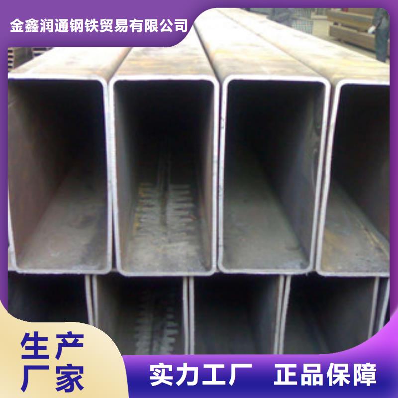 热镀锌方管_螺旋钢管型号齐全