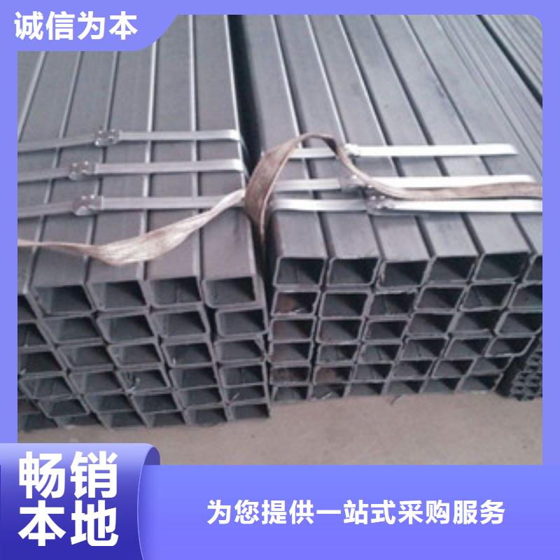 热镀锌方管工字钢量少也做