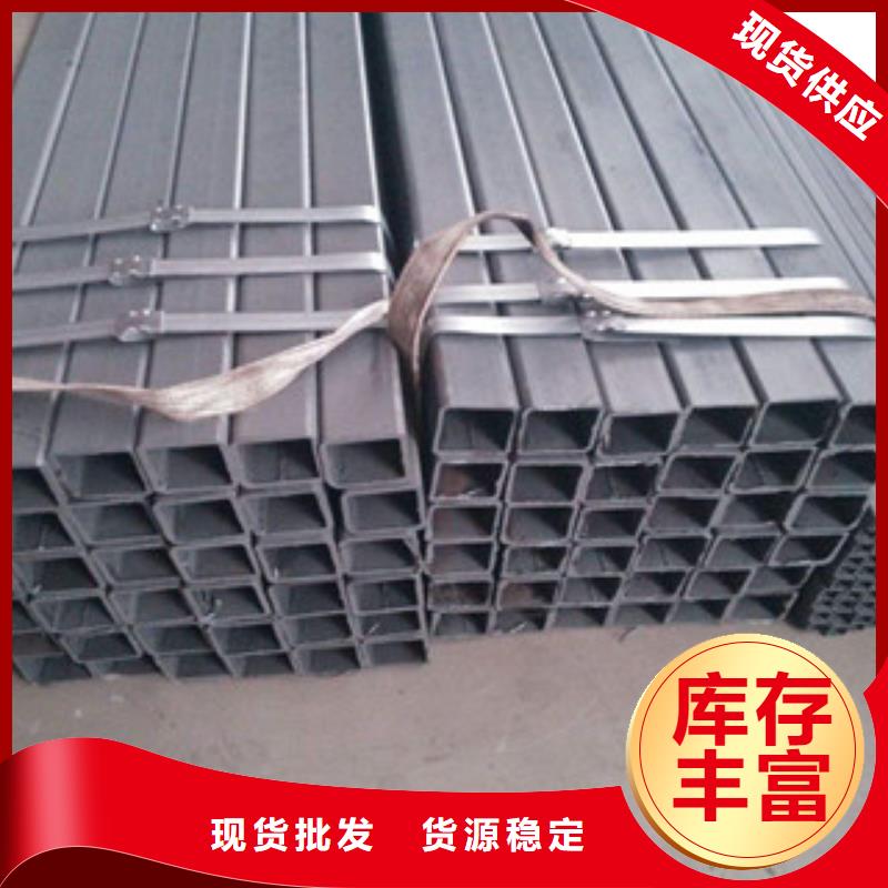 热镀锌方管_螺旋钢管型号齐全