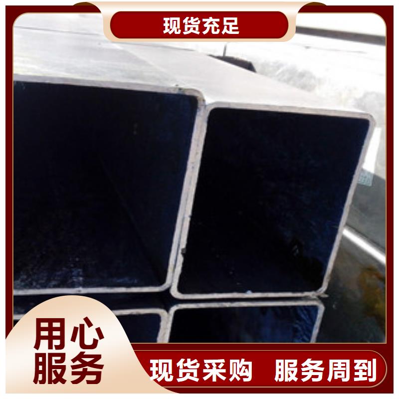 热镀锌方管工字钢量少也做