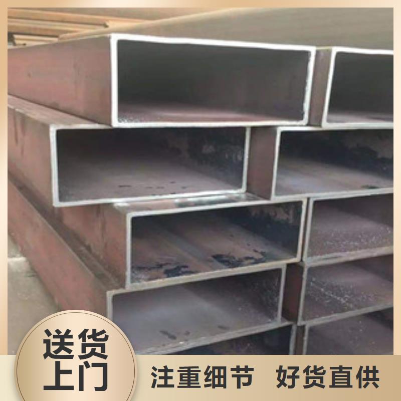 【热镀锌方管工字钢出厂严格质检】