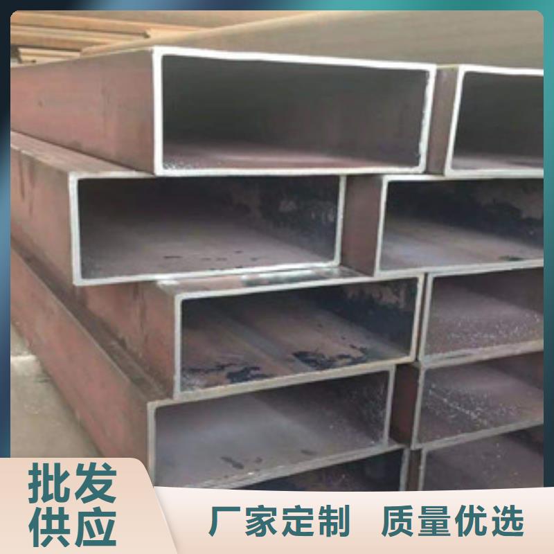 热镀锌方管槽钢技术先进