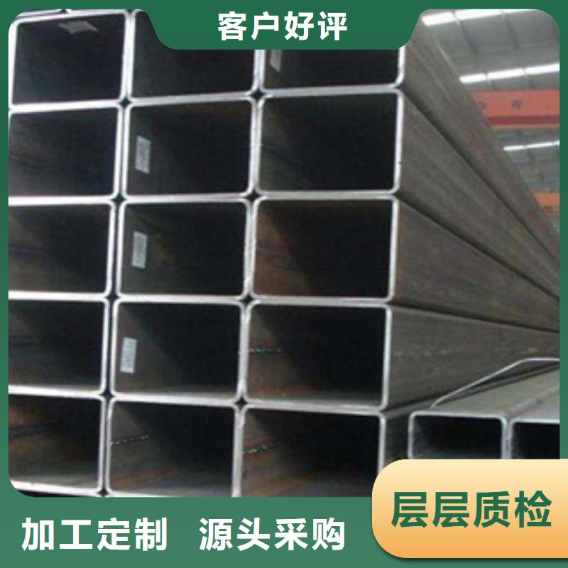 热镀锌方管,角钢厂家直销直供