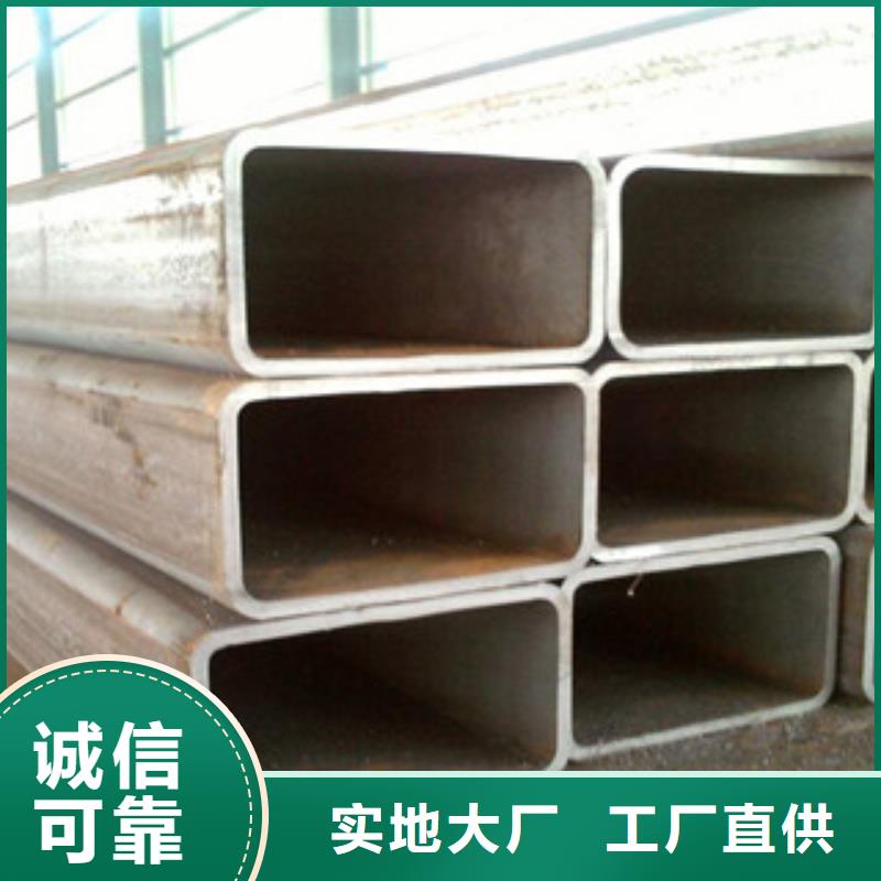 【热镀锌方管】工字钢售后无忧