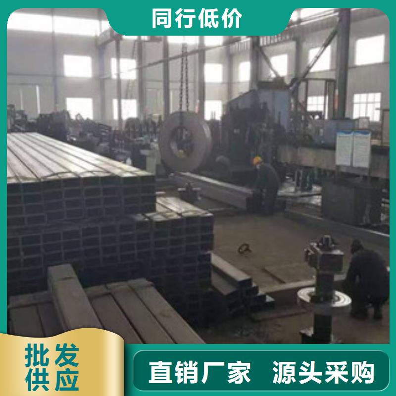 热镀锌方管工字钢量少也做