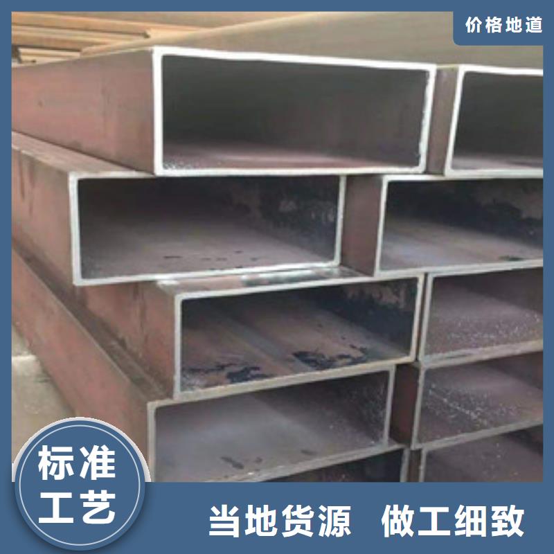 热镀锌方管,角钢厂家直销直供