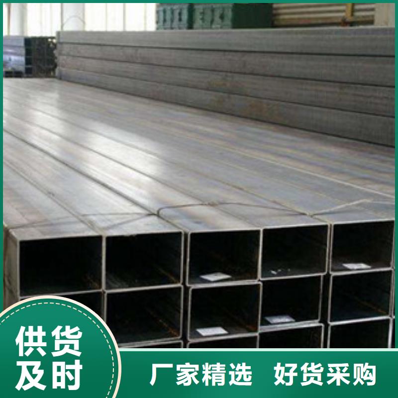 【热镀锌方管】工字钢源头厂商