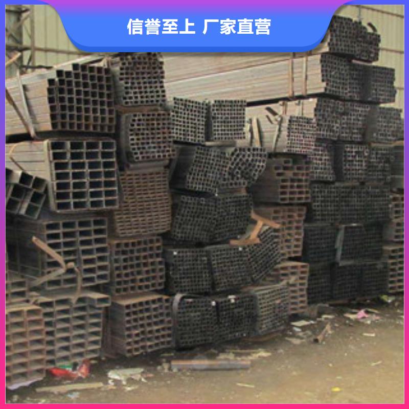 热镀锌方管扁钢质优价廉
