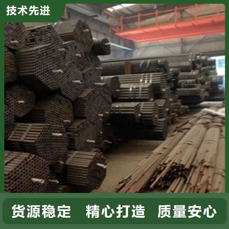 【20G无缝钢管工字钢标准工艺】