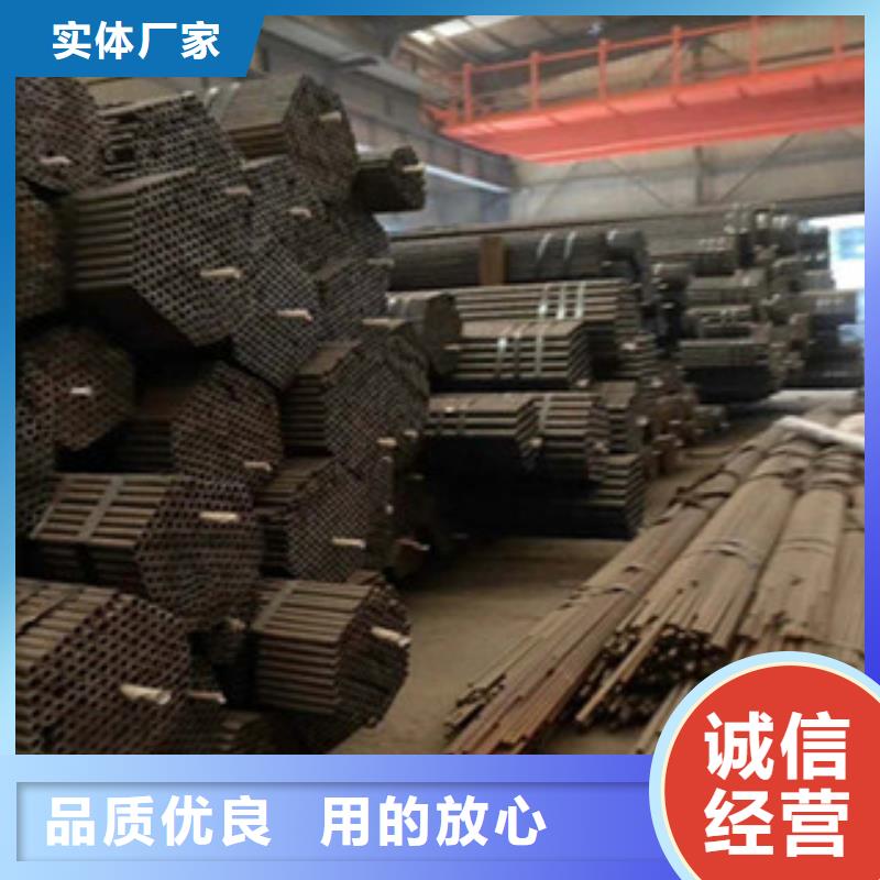 20G无缝钢管_【工字钢】精选厂家好货