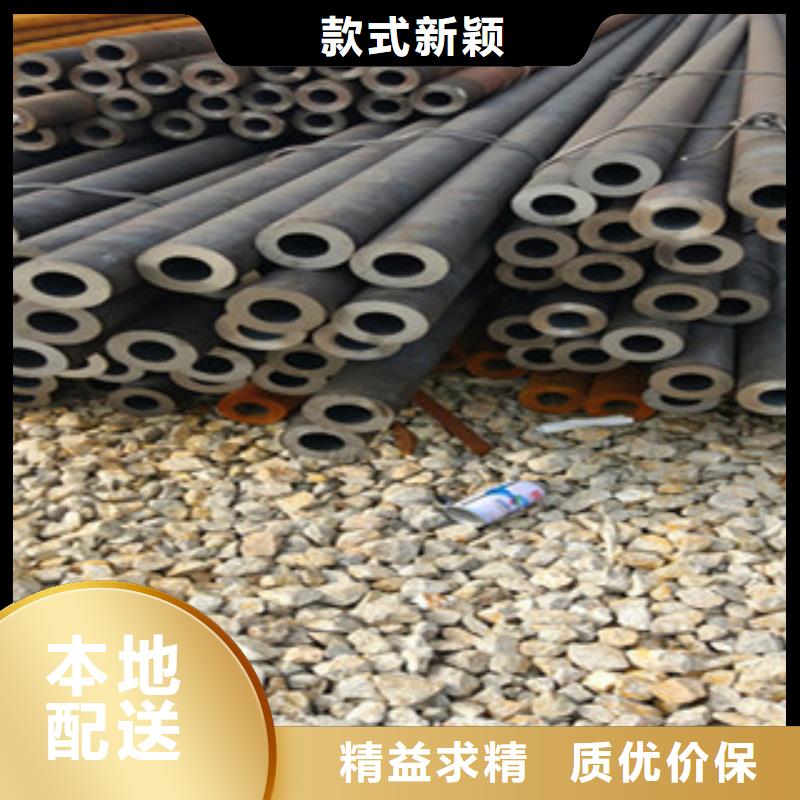 20G无缝钢管角钢生产经验丰富