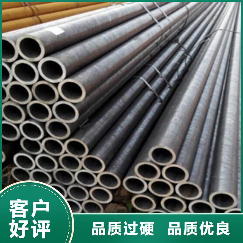 20G无缝钢管角钢客户满意度高