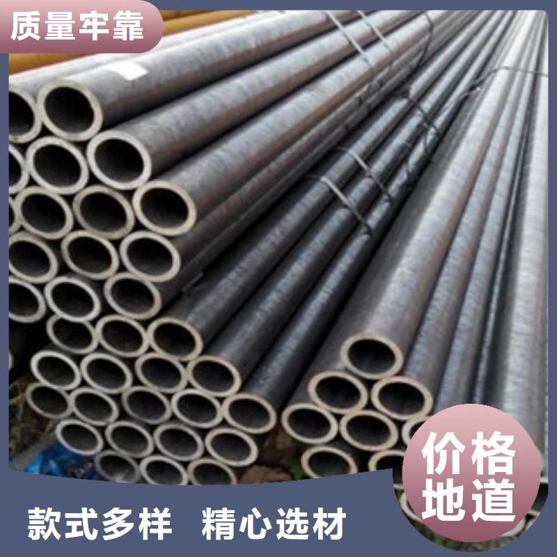 【20G无缝钢管工字钢标准工艺】