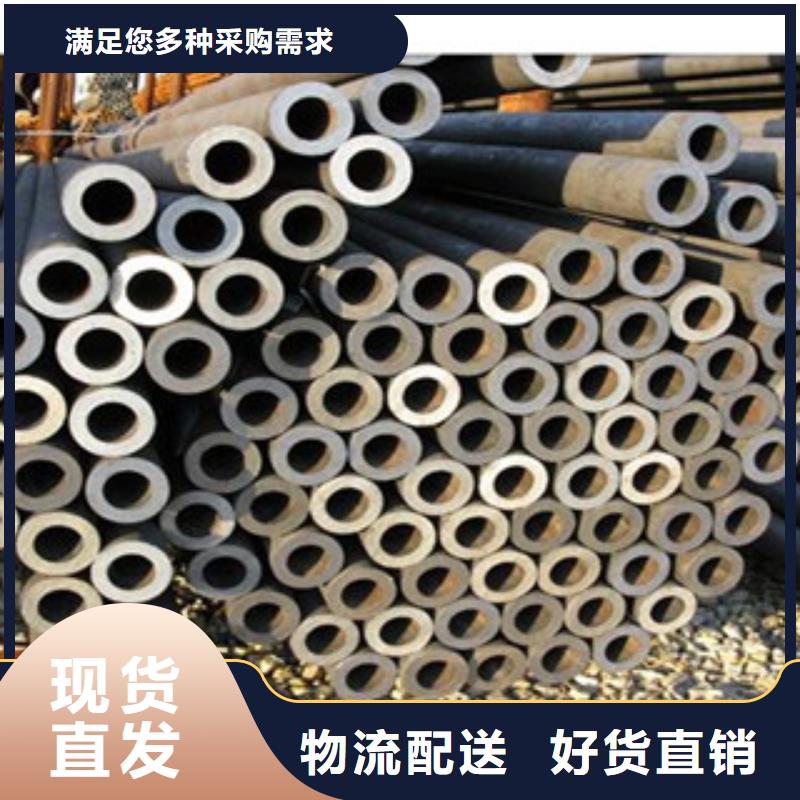 【20G无缝钢管工字钢标准工艺】