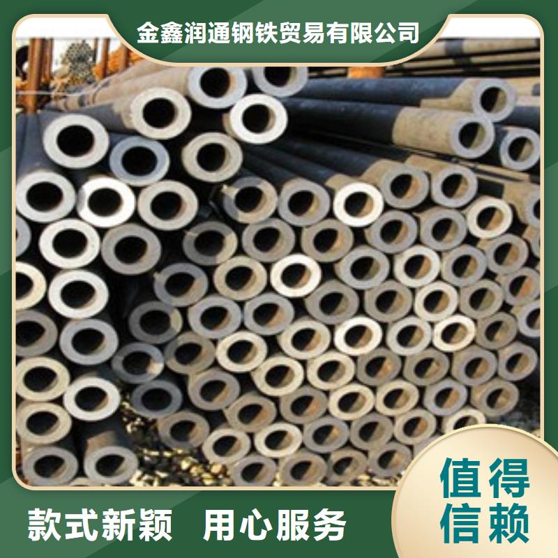 20G无缝钢管角钢生产经验丰富