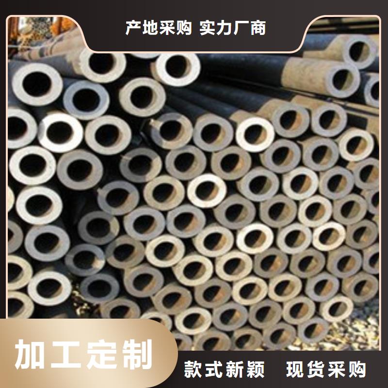 【20G无缝钢管-工字钢现货供应】