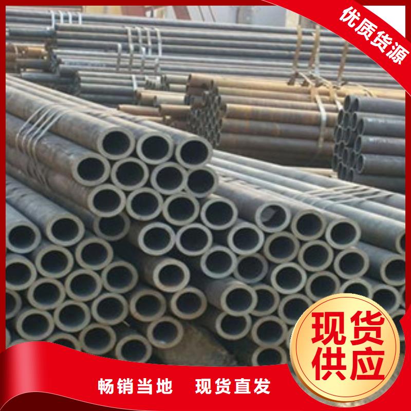 20G无缝钢管工字钢专业生产设备