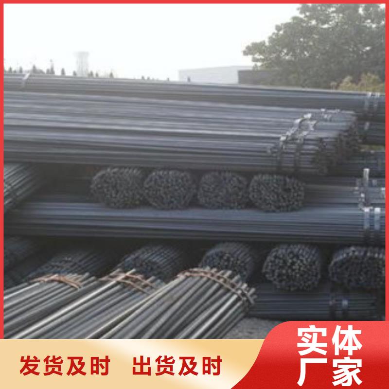 螺纹钢【角钢】实力厂商