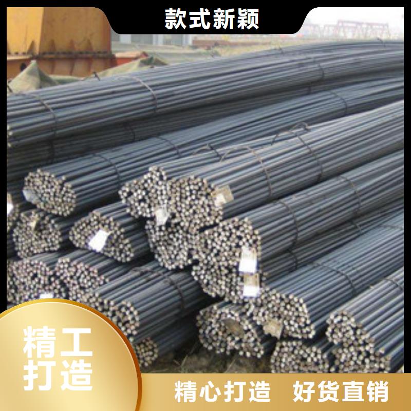 螺纹钢工字钢货源足质量好