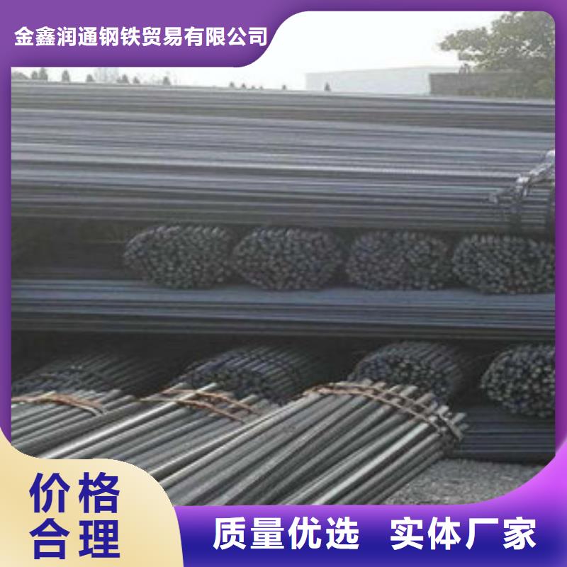 螺纹钢焊管优良材质