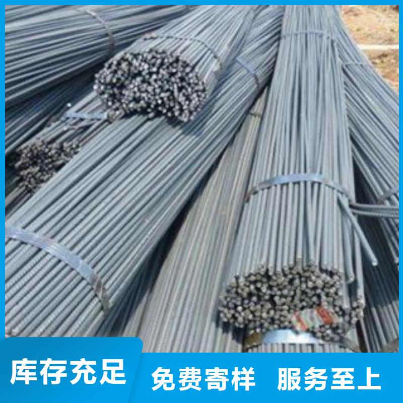 螺纹钢工字钢出货及时